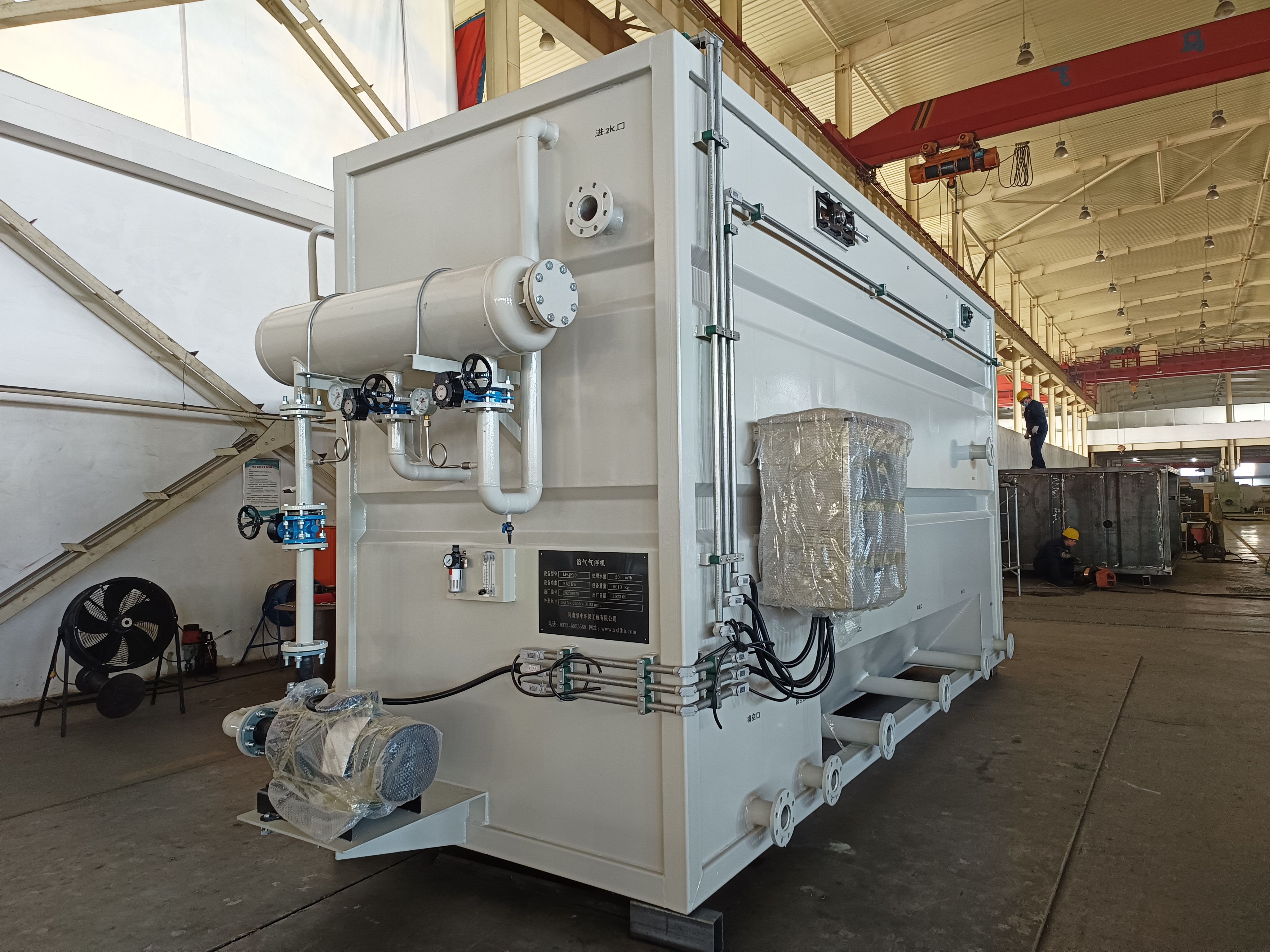 溶氣氣浮機處理效果不達標？綠豐環(huán)保3步優(yōu)化方案+河南食品廠實戰(zhàn)案例