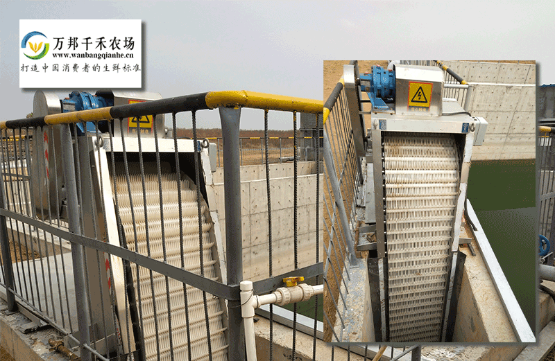 萬邦千禾- 格柵除污機(jī)、刮吸泥機(jī)、UASB